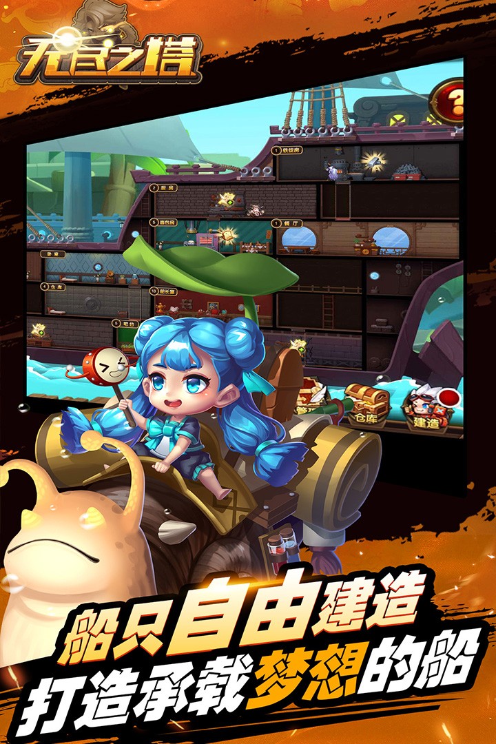 手机游戏画面超出屏幕怎么办_手机游戏h向_手机游戏盒子
