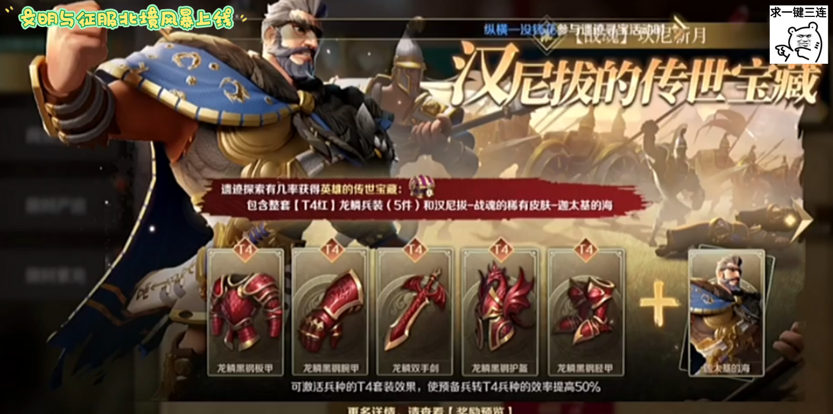 趣联机玩手机游戏有什么好处_趣联机玩手机游戏有风险吗_手机玩的有趣的联机游戏