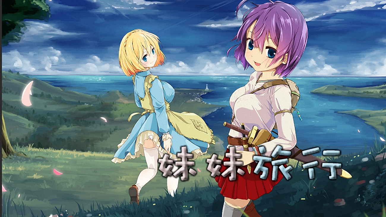 角色扮演类游戏手机_手机游戏色扮演_角色扮演手机小游戏