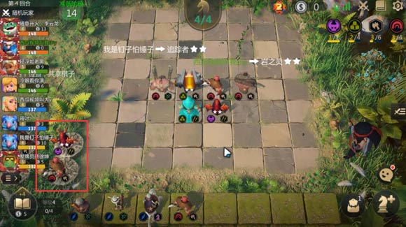 棋盘游戏送30元金币可提现_兑现棋盘手机游戏有哪些_手机游戏棋盘兑现