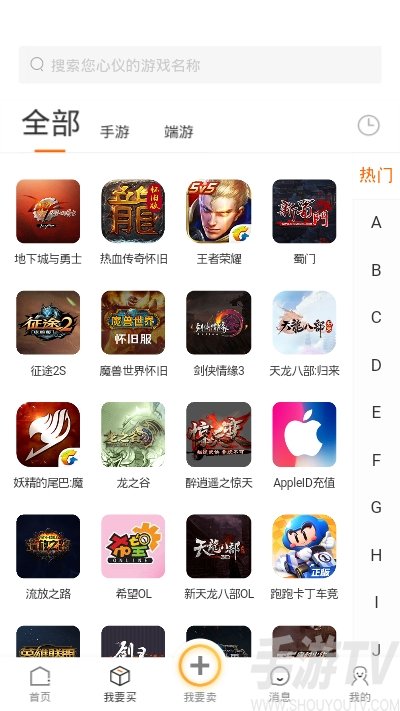 游戏权限空间打开手机会卡吗_手机游戏打开游戏空间权限_游戏空间的权限