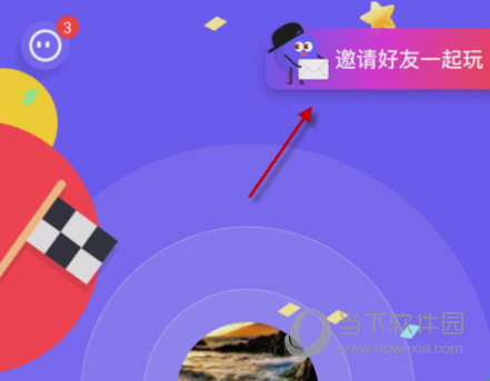 双人吃鸡大作战_手机上怎么玩双人吃鸡游戏_双人吃鸡的游戏