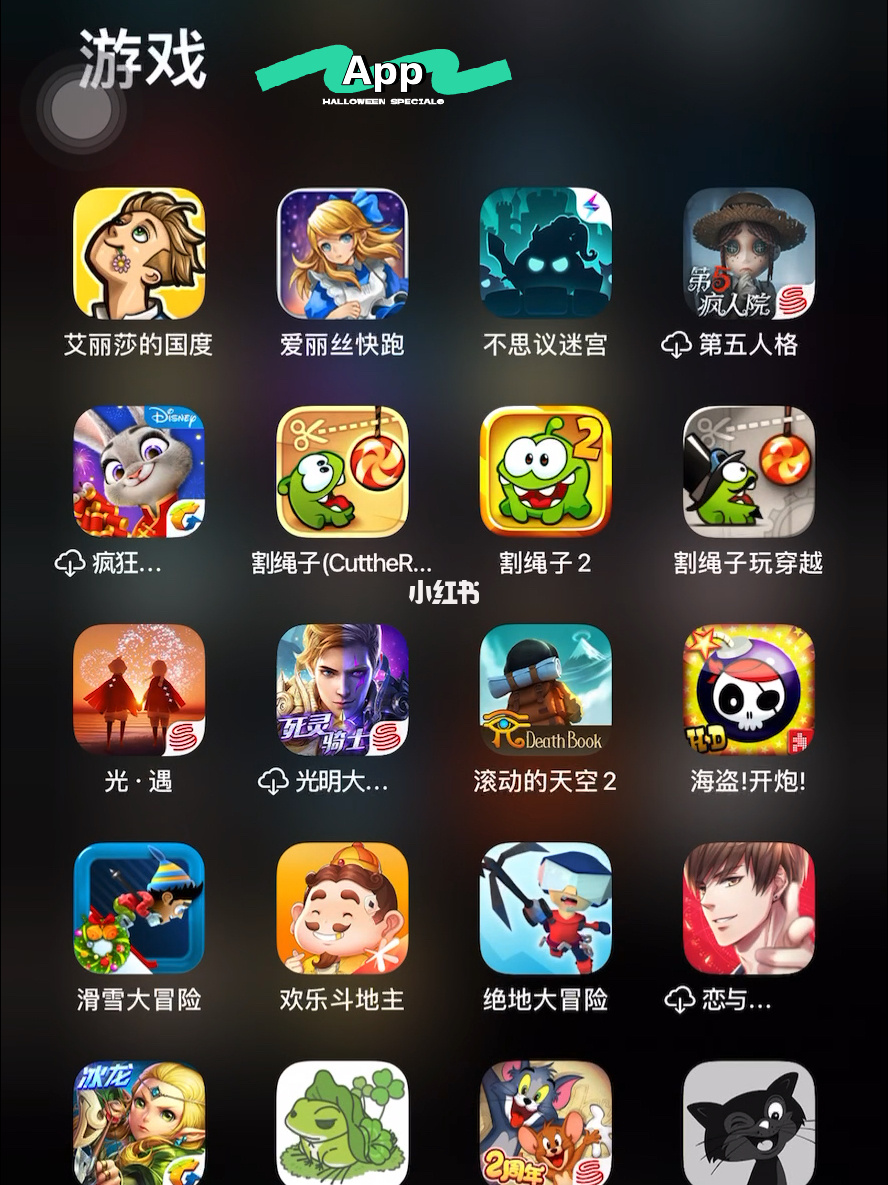 垃圾文化手机游戏推荐_手机游戏垃圾文化_垃圾游戏手游