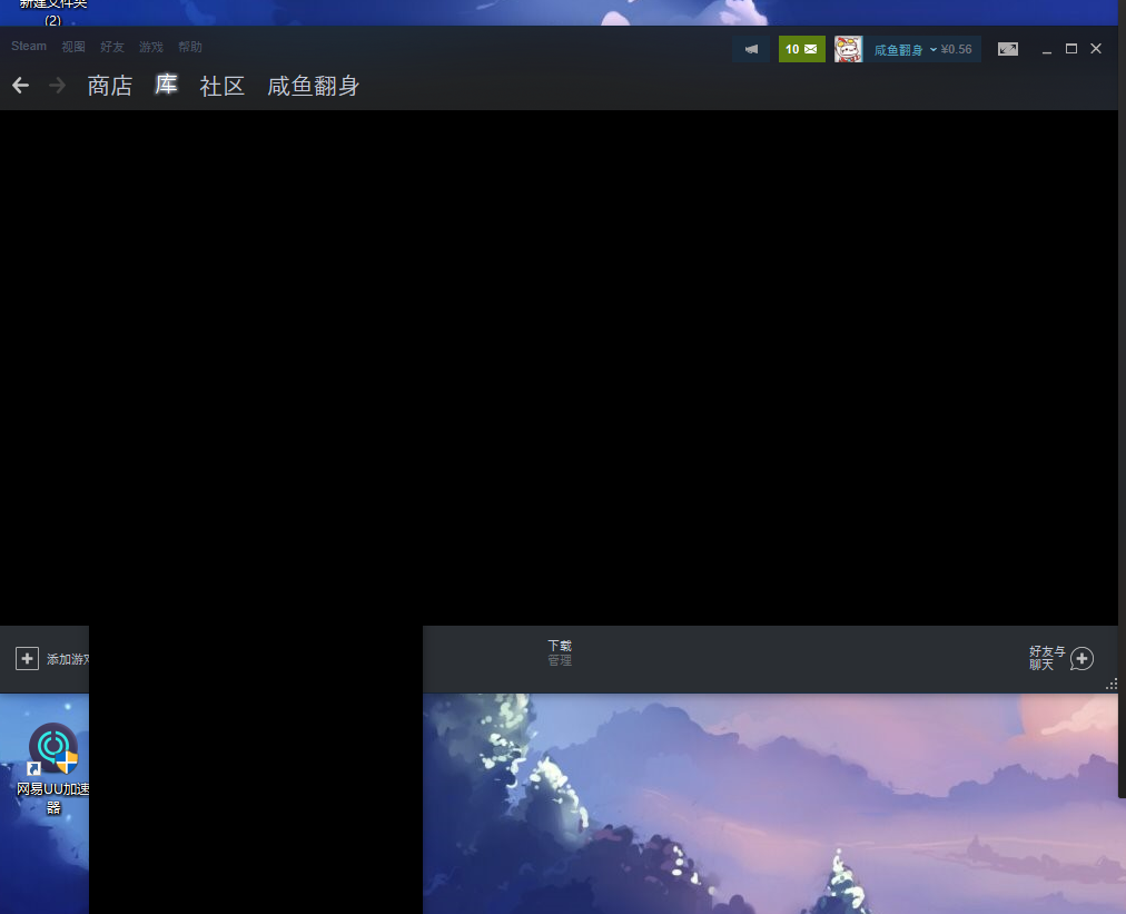 手机为啥游戏黑屏_黑屏的游戏_手机黑屏游戏还能运行吗