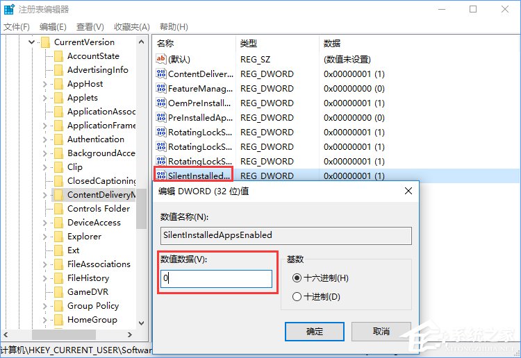 头像游戏图片2021最火爆_手机游戏头像怎么截屏图片_头像图片手机游戏截屏