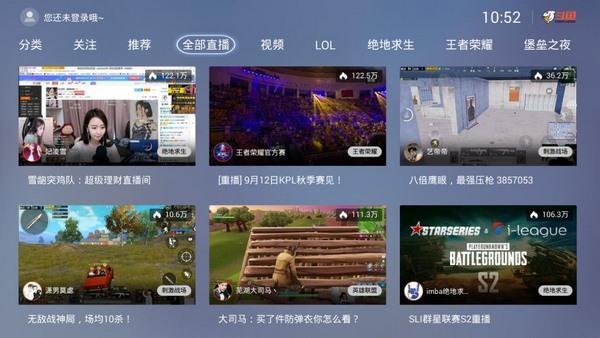 直播玩手机游戏需要什么设备_手机如何边玩边直播游戏_直播玩手机游戏会封号吗