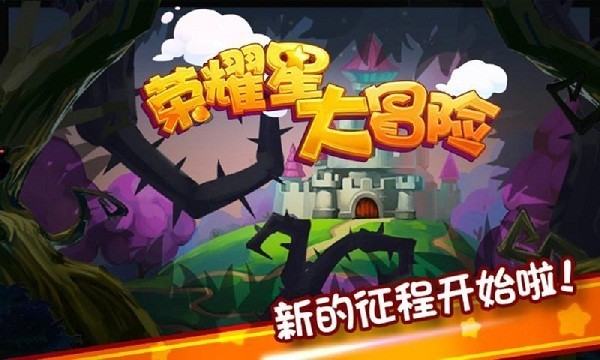 手机上用网络也可以玩游戏-手机网络游戏,激发你的玩乐激情 手机上用网络也可以玩游戏-手机网络游戏,激发你的玩乐激情