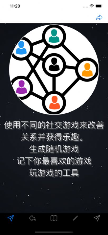 手游推广app_手机游戏上线怎么推广_游戏推广手游
