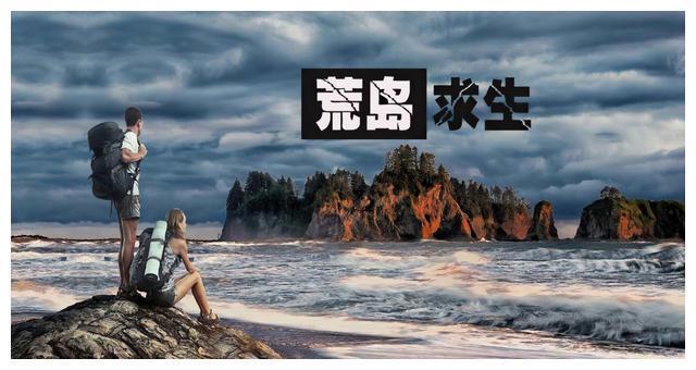 手机游戏 陨石 荒岛_陨石下载_陨石游戏大全