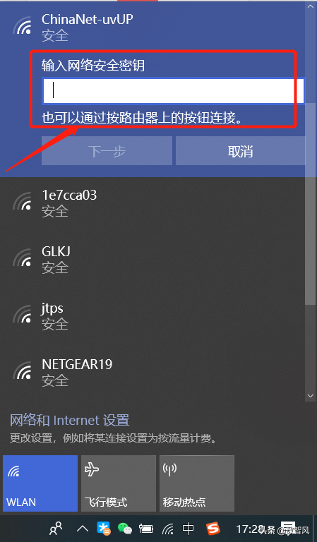 手机热点游戏加速_手机热点游戏老掉线_手机热点怎么连手机游戏