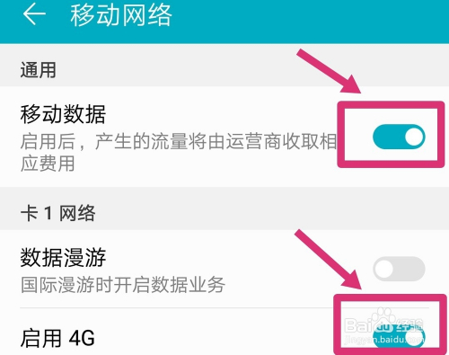 手机热点游戏老掉线_手机热点游戏加速_手机热点怎么连手机游戏