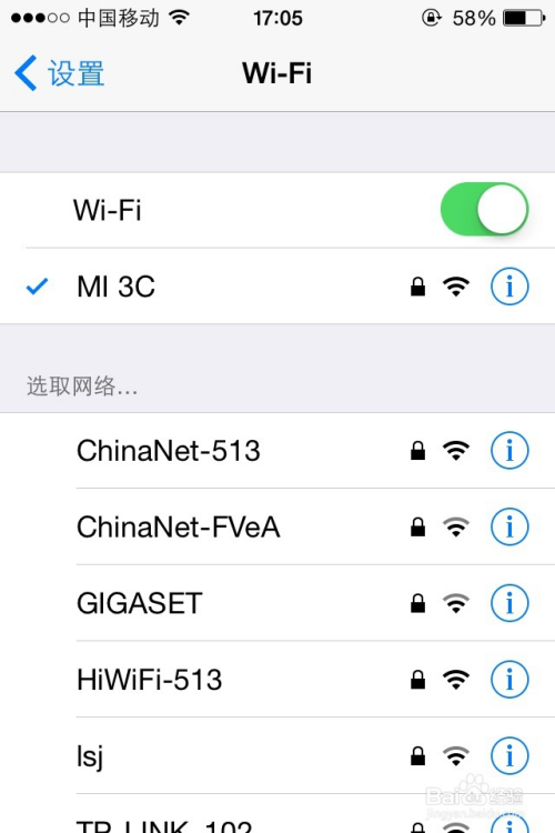 手机热点怎么连手机游戏_手机热点游戏老掉线_手机热点游戏加速
