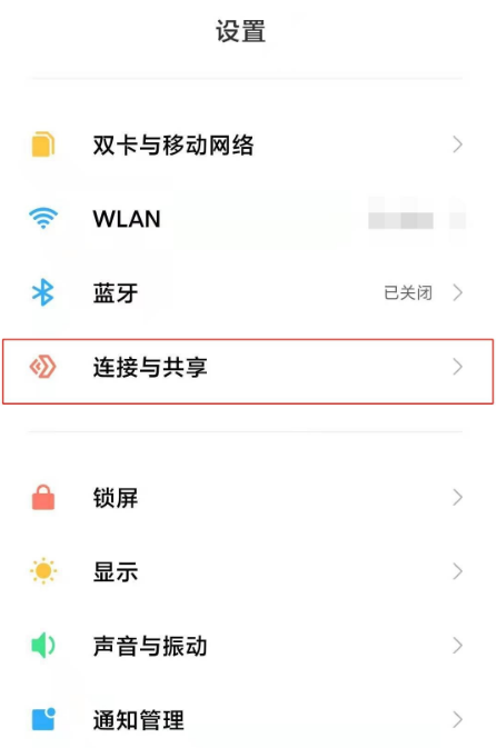 手机热点游戏加速_手机热点怎么连手机游戏_手机热点游戏老掉线