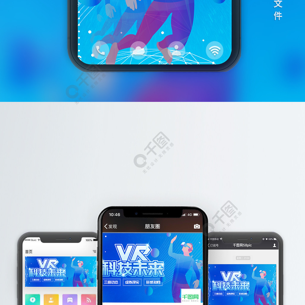 游戏黑科技是什么意思_手机上可以玩的黑科技游戏_玩游戏的黑科技