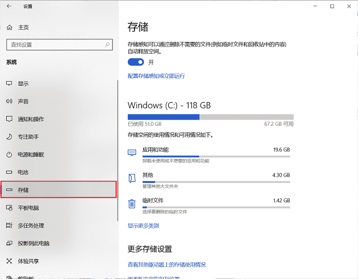 清除游戏缓存东西会丢失吗_手机游戏清除缓存后会影响吗_手机游戏删除了缓存怎么删