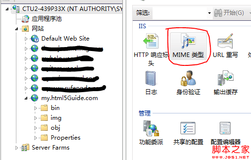清除游戏缓存东西会丢失吗_手机游戏删除了缓存怎么删_手机游戏清除缓存后会影响吗