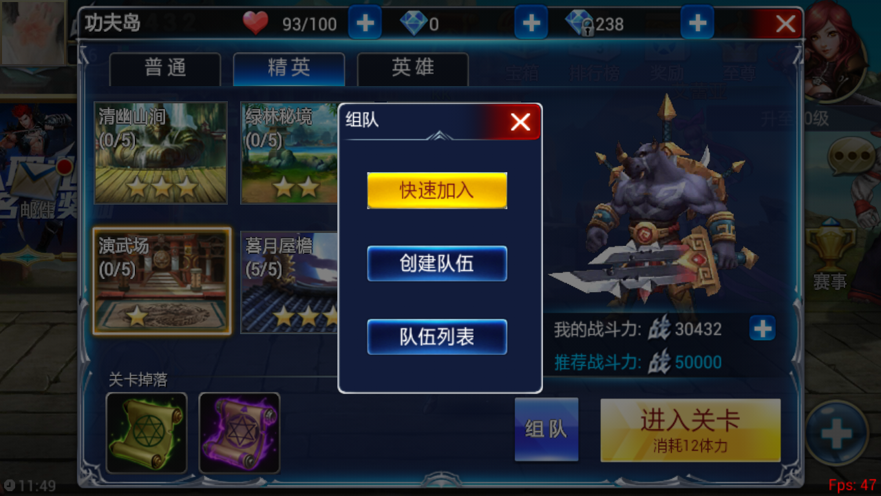 手机游戏可以6人玩的软件_手机玩游戏可以赚钱吗_用游戏手机的人