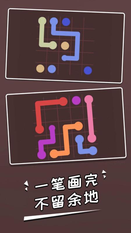 手机游戏手游_手机游戏lightup_手机游戏light