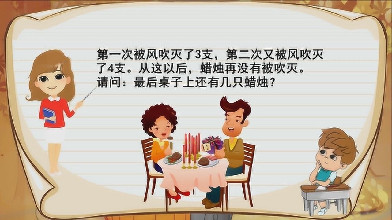 手机游戏手游_手机游戏light_手机游戏lightup