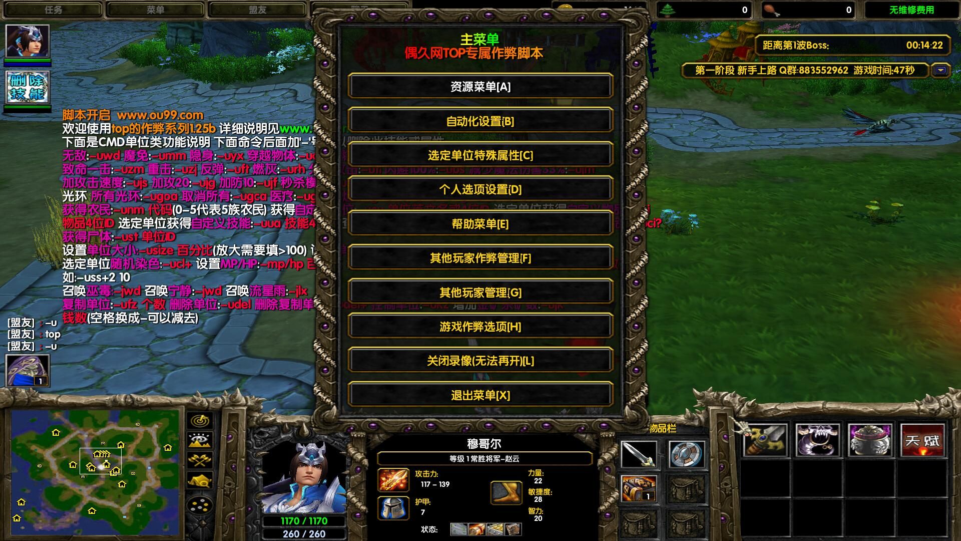 大象争霸手机游戏叫什么_大象争霸下载_手机游戏大象争霸