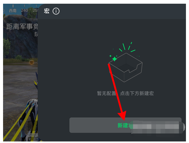 可以在游戏内录音的软件_手机游戏录音软件_手机游戏可以录音吗吗