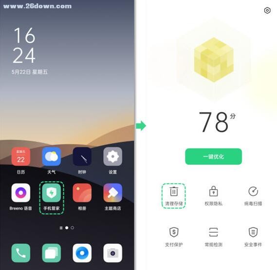 电脑玩手机游戏卡顿_手机在电脑上玩游戏卡_电脑玩手机游戏太卡怎么办