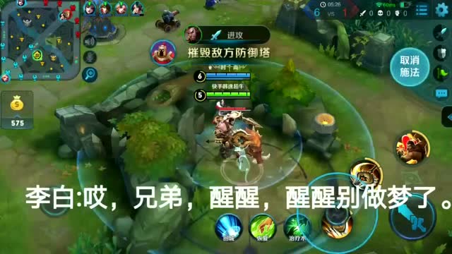 拍段子神器软件_游戏段子用什么软件拍的_手机拍游戏段子软件有哪些