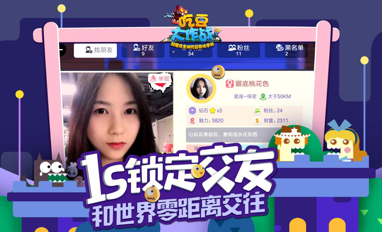 用刀的手机游戏_有什么用刀的手机单机游戏_手机游戏拿刀