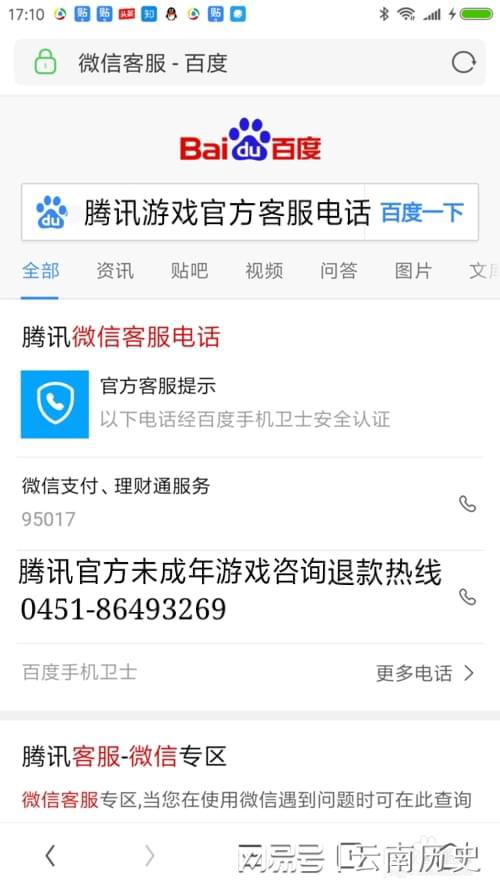 付费生存游戏_生存游戏官网_手机游戏零充值生存