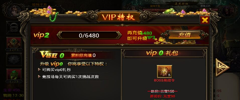 生存游戏官网_付费生存游戏_手机游戏零充值生存