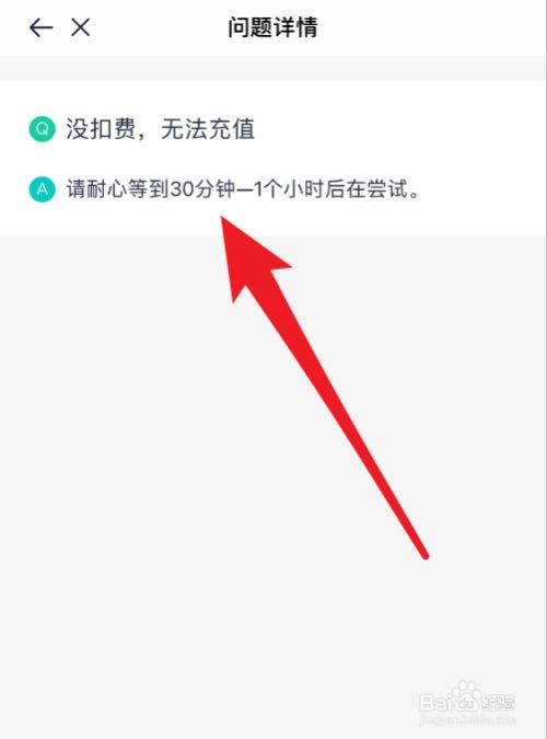 付费生存游戏_生存游戏官网_手机游戏零充值生存