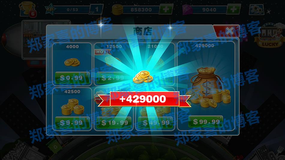 破解内购游戏软件app_手机游戏破解内购下载_内购破解游戏app