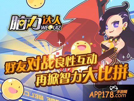 游戏付费双人手机推荐_双人手机app游戏_手机双人游戏付费游戏