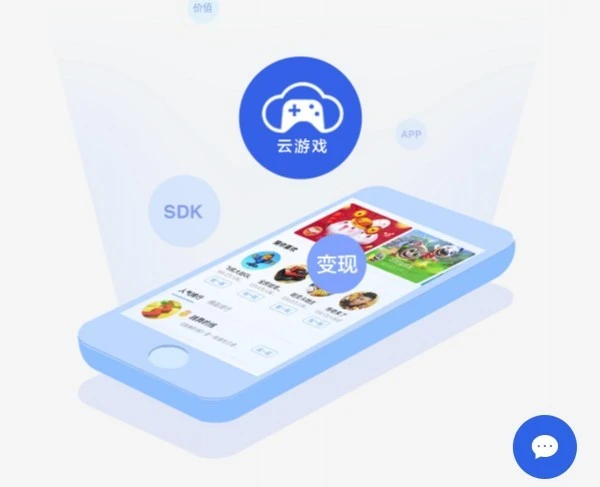 手机云端运行游戏_云端运行手机游戏安全吗_云端运行手机游戏怎么玩