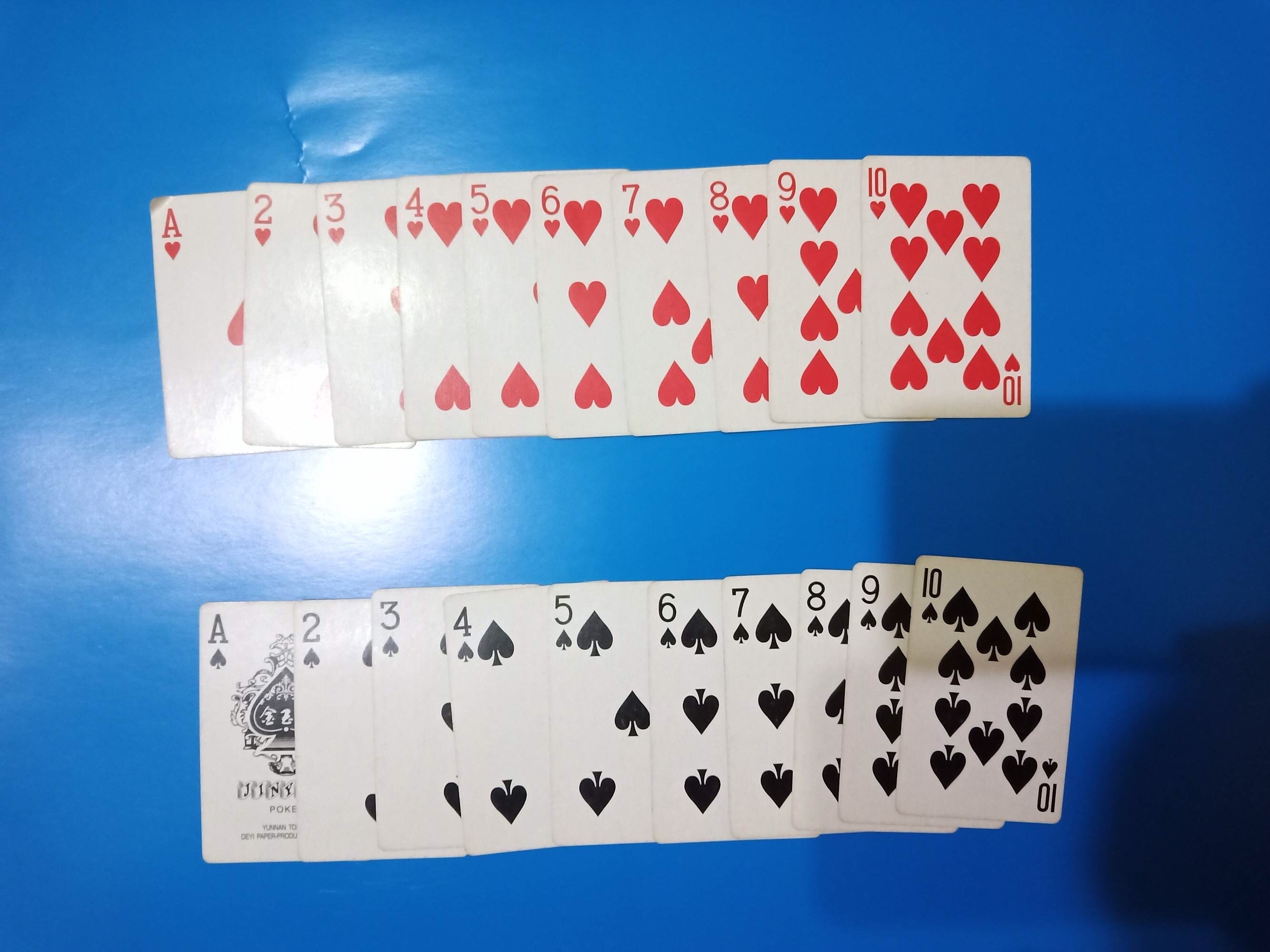 手机扑克牌亲子游戏教案_扑克牌亲子游戏规则_亲子教案扑克牌手机游戏怎么写