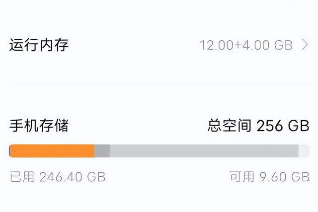 手机游戏的内存越来越大_内存大的手机游戏_内存大好玩的手游