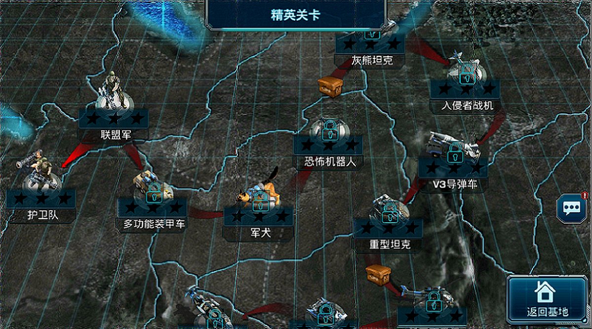 手机怎么玩红警之家游戏_红警玩家手机游戏怎么玩_红警app游戏