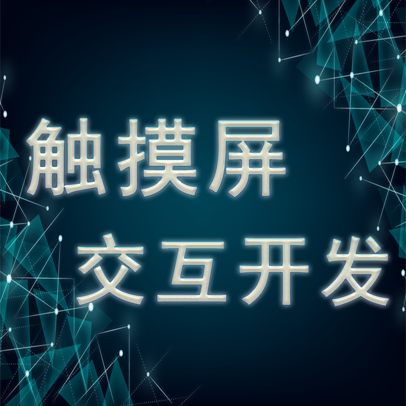 手机游戏制作软件下载_制作游戏的app软件手机版_制作游戏的手机app软件
