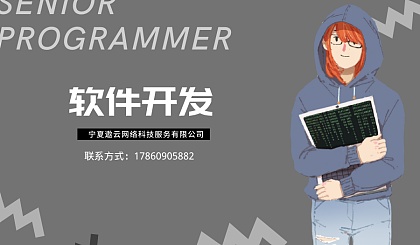 手机游戏制作软件下载_制作游戏的app软件手机版_制作游戏的手机app软件