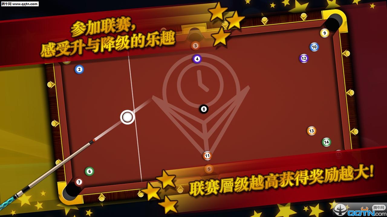 手机在线台球小游戏_台球小游戏在线玩手机_在线台球手机游戏小程序