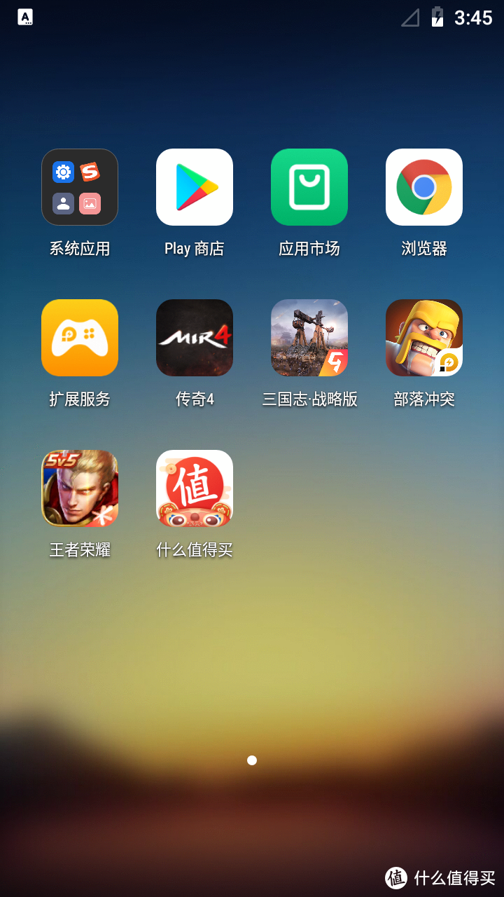 手机游戏启动软件_手机游戏启动程序_游戏启动app
