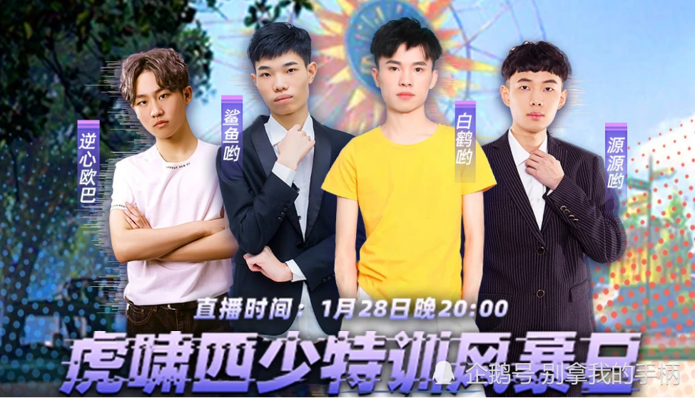 手机评测中常用的游戏_评测手机游戏_评测常用手机游戏中心的软件