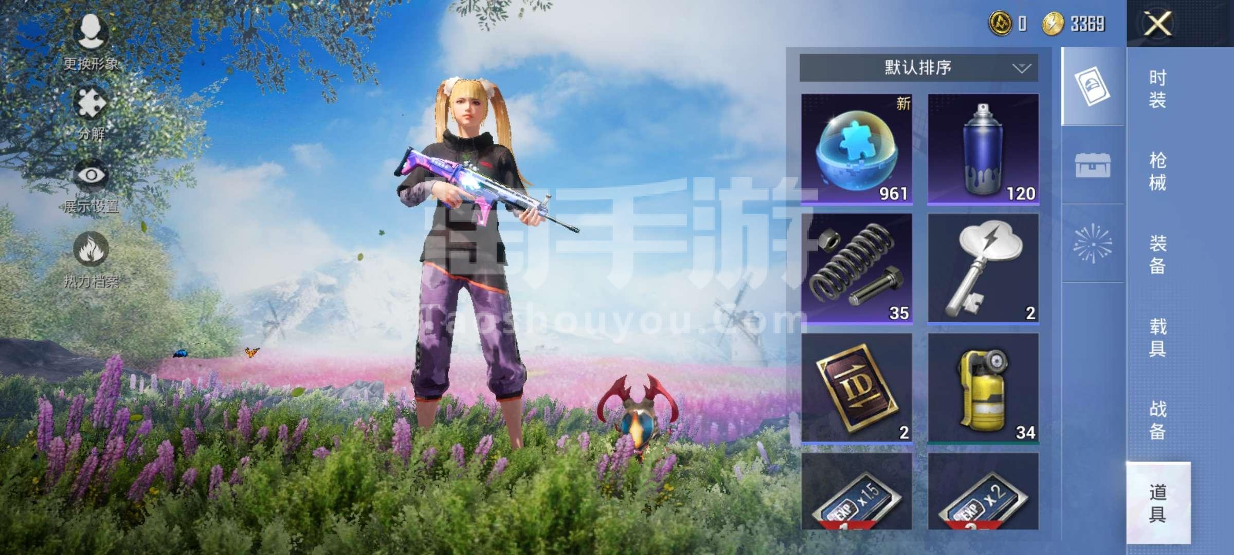 手机评测中常用的游戏_评测常用手机游戏中心的软件_评测手机游戏
