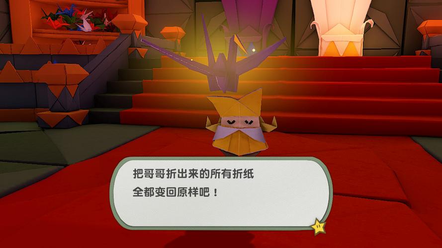 玩儿纸片手机游戏的软件_纸片手机玩儿游戏_玩儿纸片手机游戏有哪些