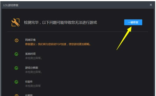 手机游戏黑屏转圈怎么退出_为什么手机一黑屏就退出游戏了_游戏黑屏后退出