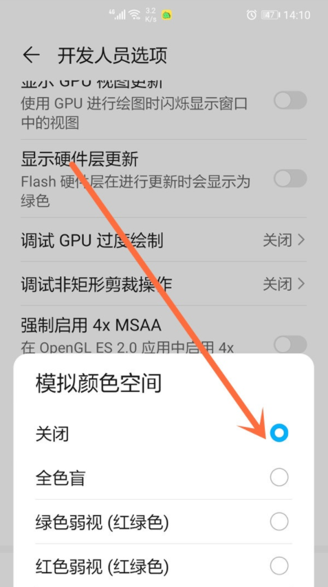 加速手机游戏速度的软件_手机如何游戏加速_加速手机游戏内时间的软件