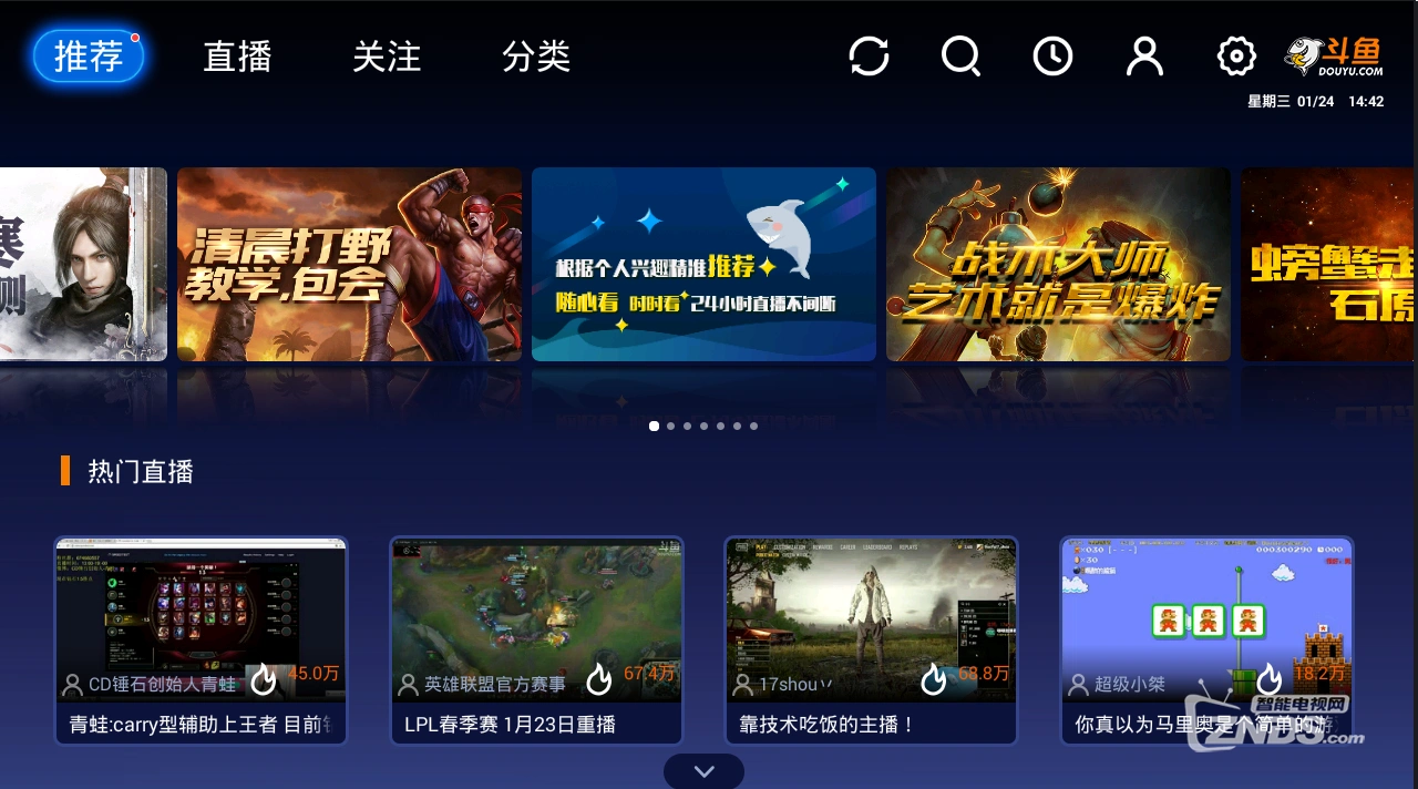 vivo手游下载平台_手机下载vivo游戏_vivo手游平台下载