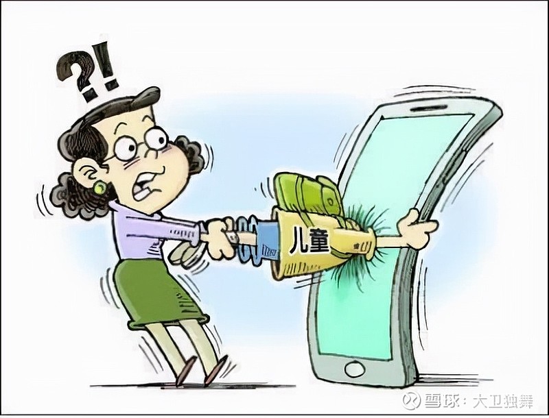 手游市场存在的空缺_手机游戏市场问题_手机游戏市场分析