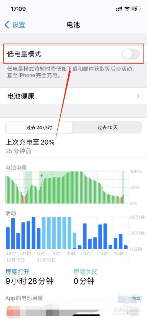 杂音卡玩出手机游戏时有声音_手机打游戏卡出滋滋声_手机玩游戏时卡出杂音