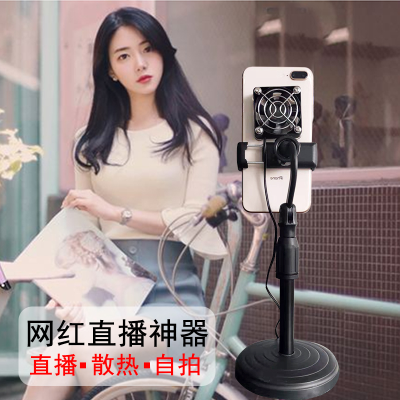 能直播手机游戏的app_能直播手机游戏的平板_手机能游戏直播吗
